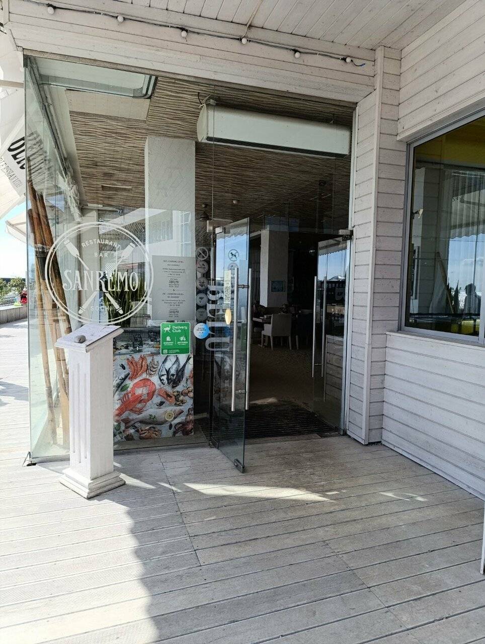 Фото Гостиницы Санремо Сочи 64