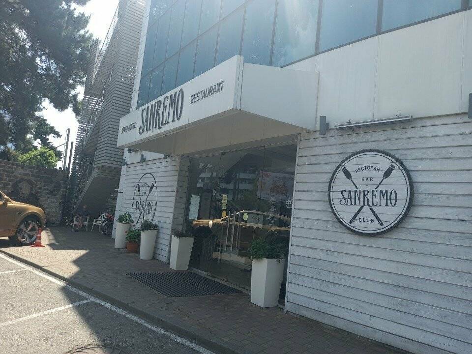 Фото Гостиницы Санремо Сочи 149