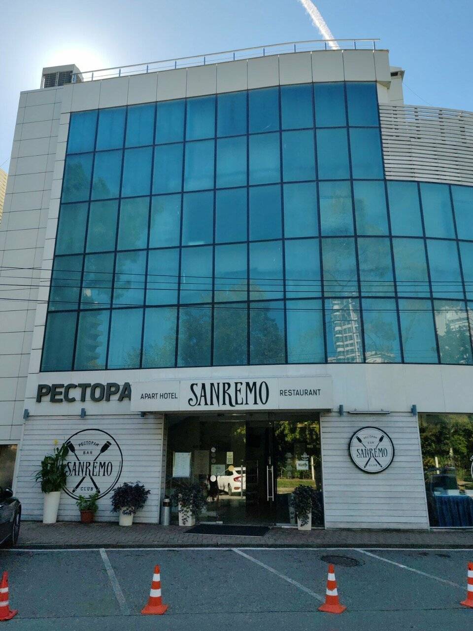 Фото Гостиницы Санремо Сочи 116