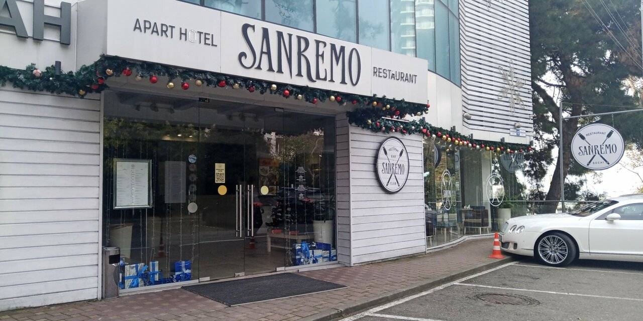 Фото Гостиницы Санремо Сочи 43