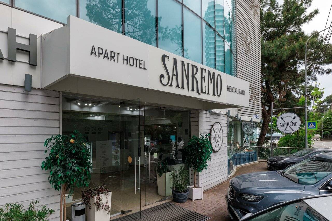 Фото Гостиницы Санремо Сочи 93