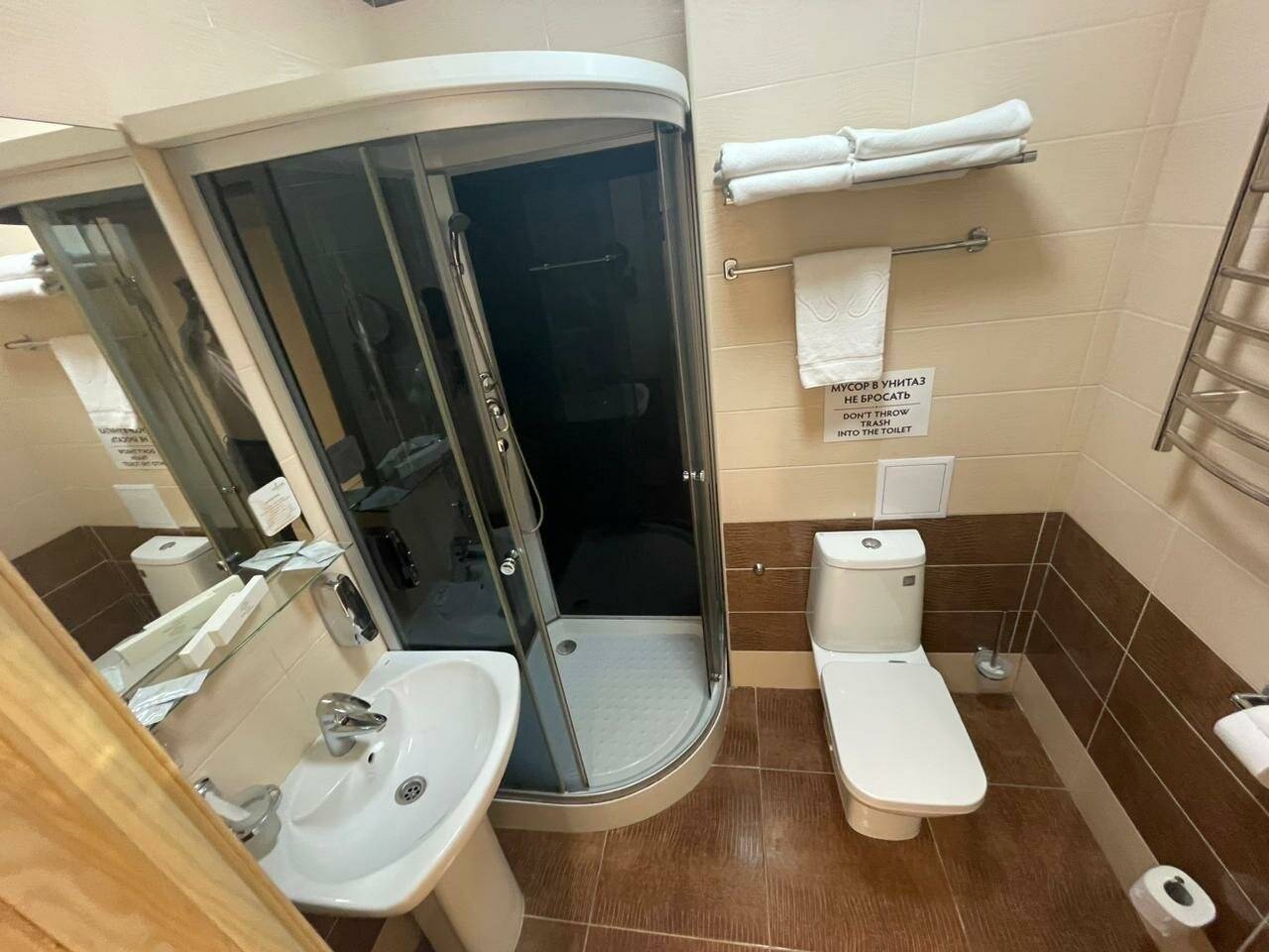 Фото Гостиницы Санремо Сочи 208