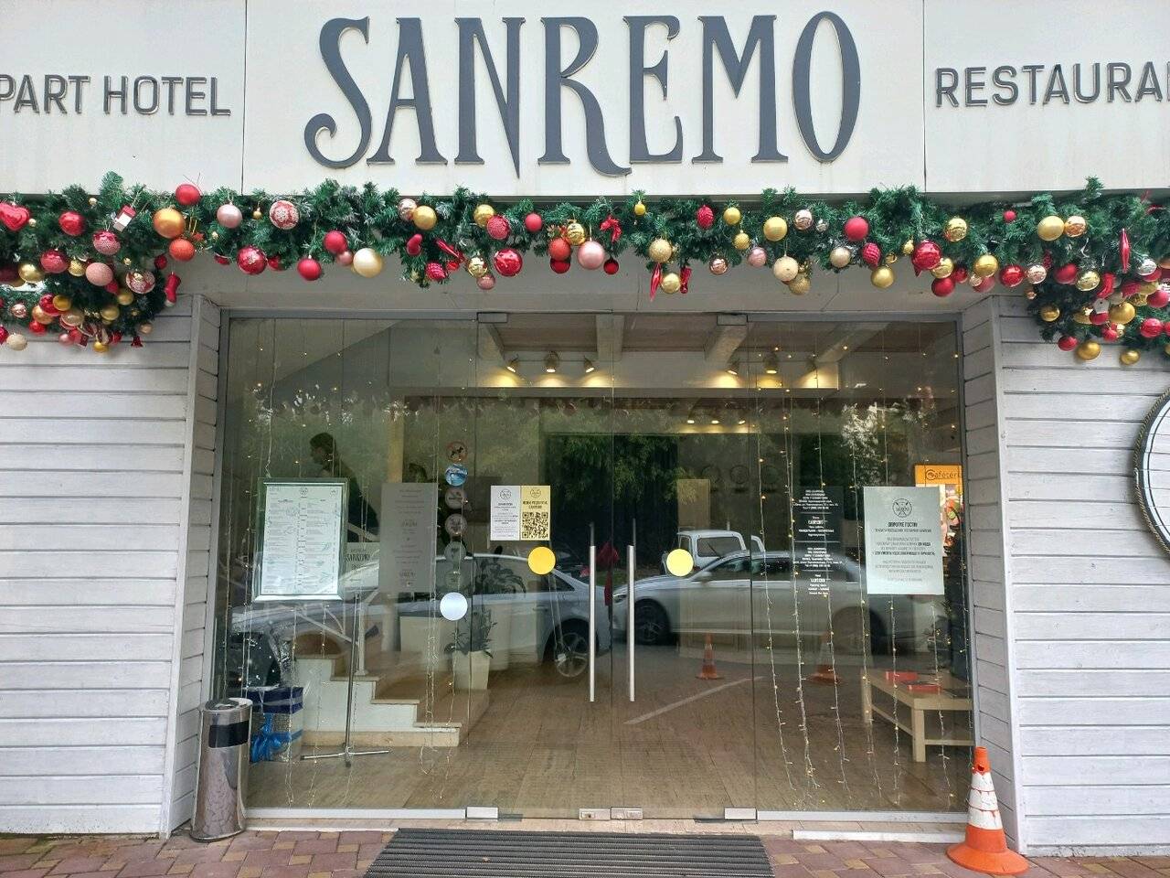 Фото Гостиницы Санремо Сочи 20
